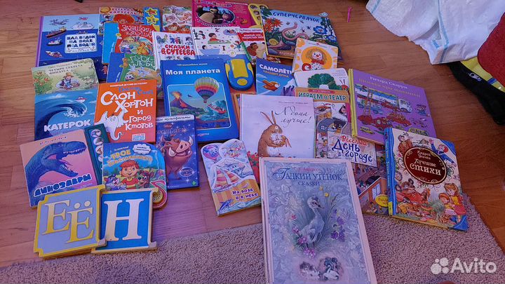 Книги и обувь для ребенка 2-3-х лет