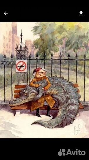 Юридическая помощь в сделках с недвижимостью