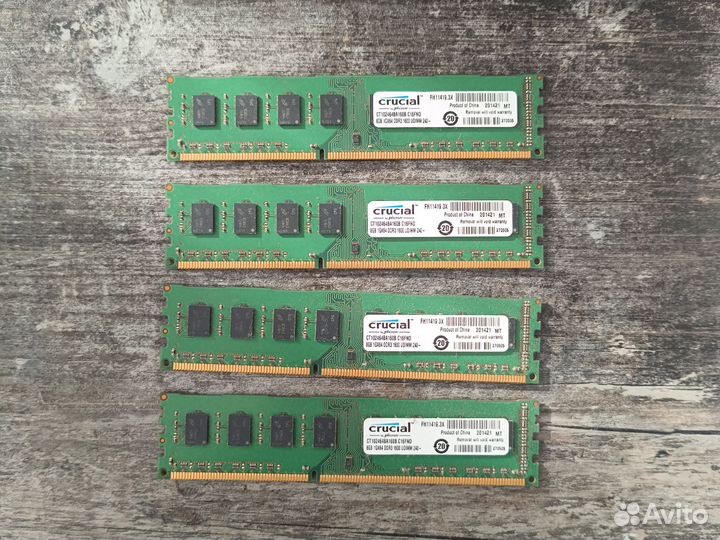 Оперативная память Crucial dimm DDR3 8Гб 1600 mhz
