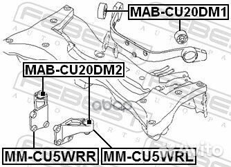 Сайлентблок заднего дифференциала mitsubishi