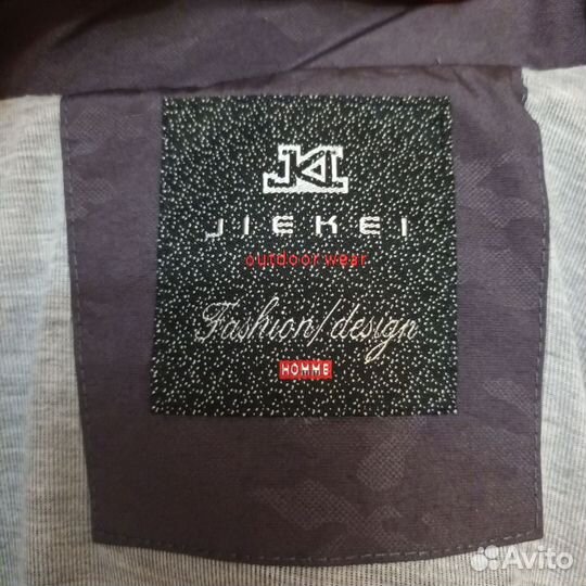 Ветровка на подростка рост 164-170