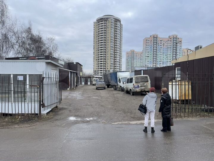 Свободного назначения