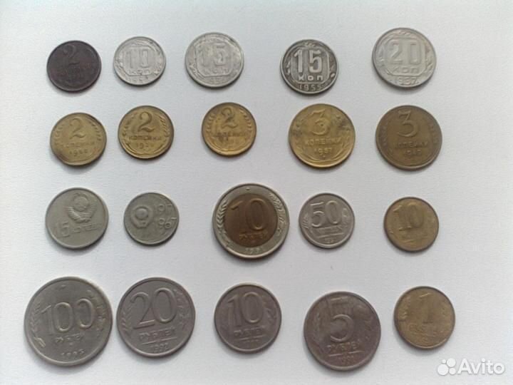 Монеты, Россия