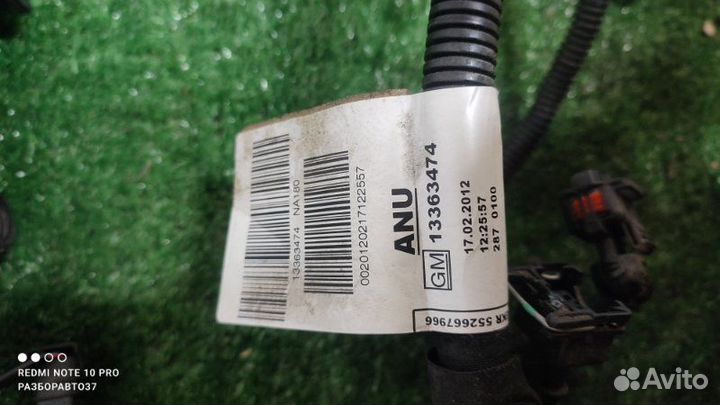 Проводка двс Opel Astra J A14NET 2012