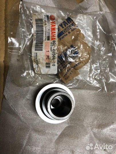 Новая оригинальная втулка редуктора Yamaha Nytro