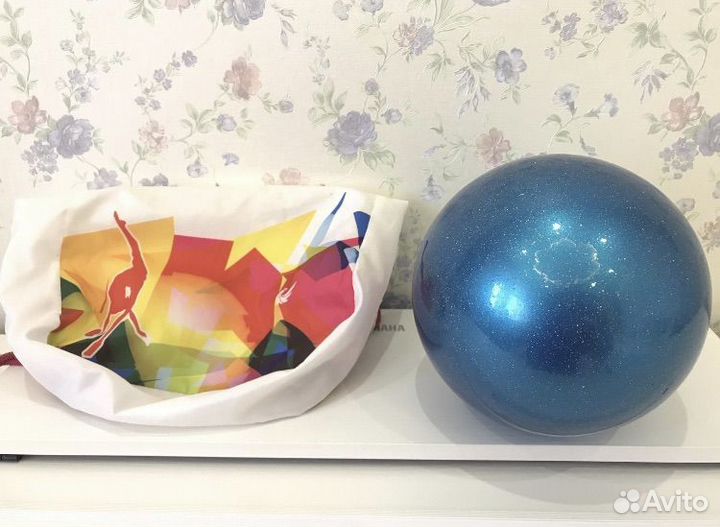 Мяч для художественной гимнастики 18