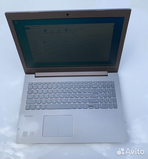 Lenovo ideapad 15 i7