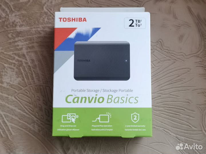 Переносной жёсткий диск