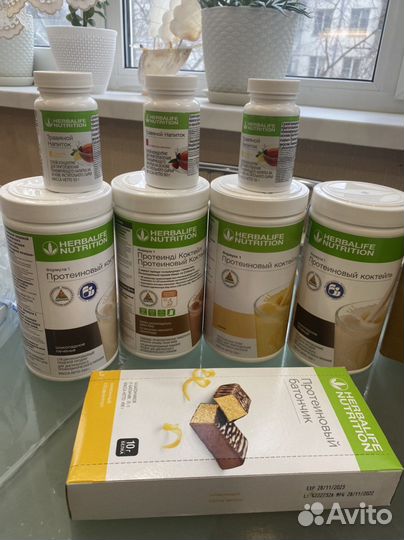 Спортивное питание