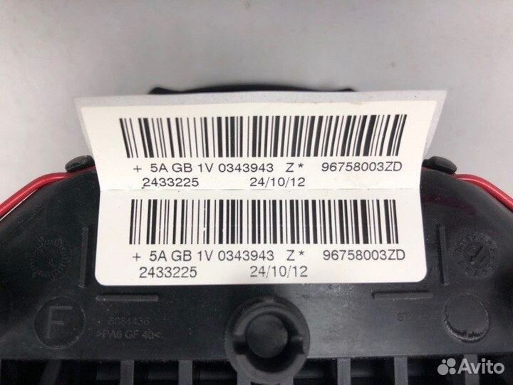 Подушка в руль Peugeot 308 2008