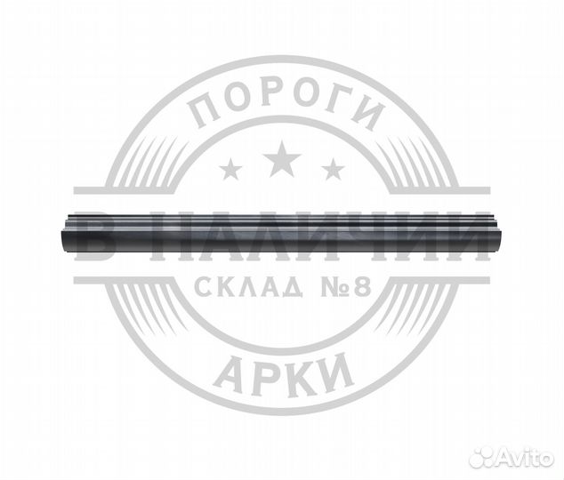 Порог VW Touran 1 правый