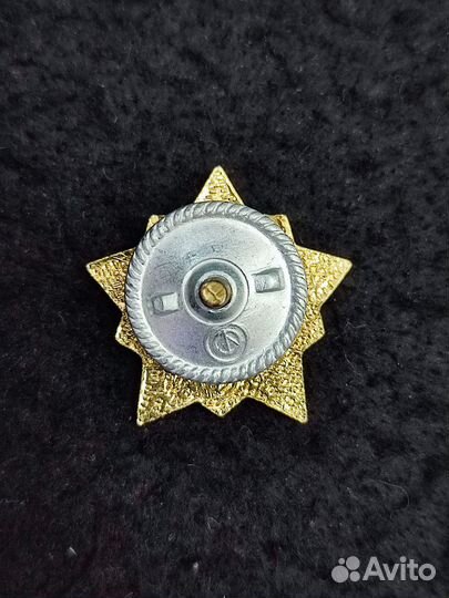 Знак Воин спортсмен 1 ступень на винте