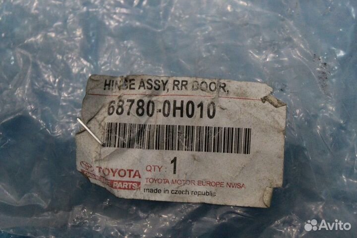 Петля задней двери низ Avensis, Auris, C-HR, Verso