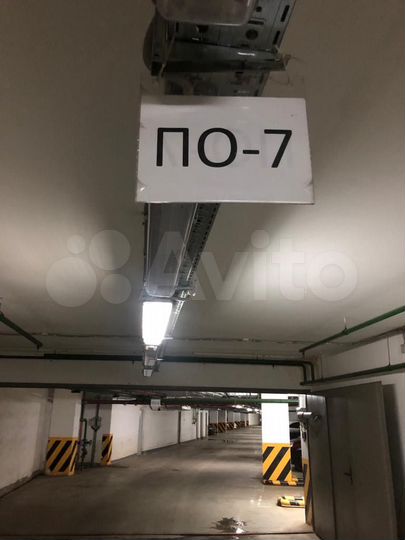 Машиноместо, 16 м²