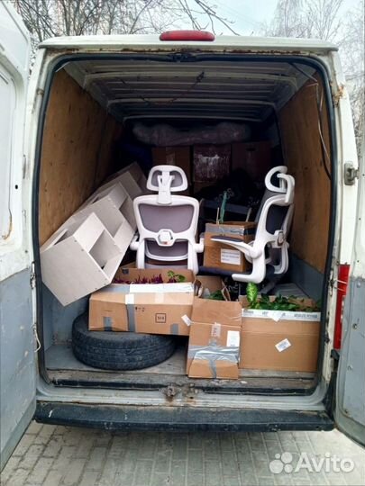 Междугородние перевозки для бизнеса от 200кг