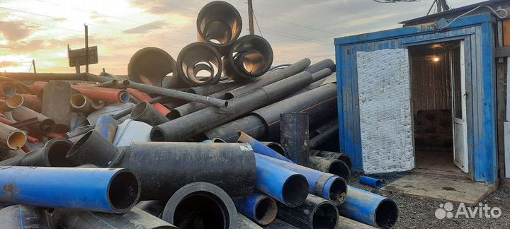 Прием пнд трубы бу