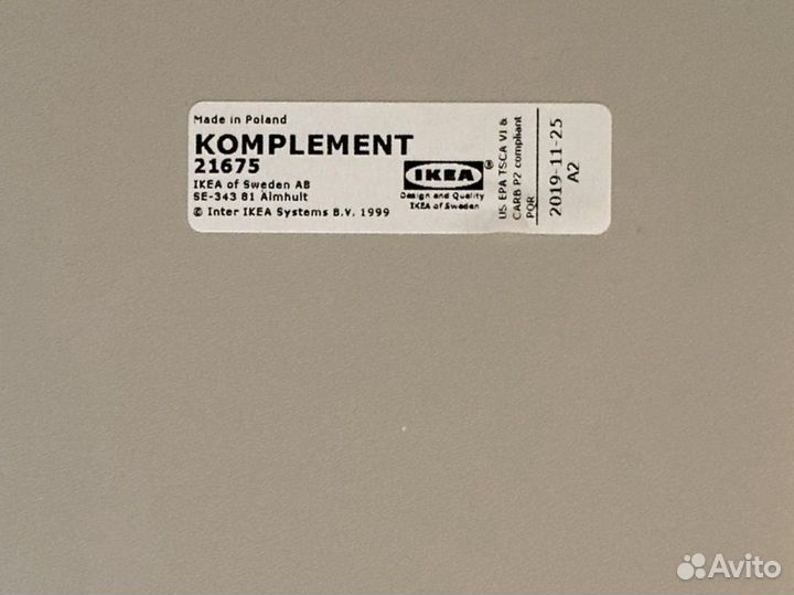 Полка-вставка для украшений IKEA komplement