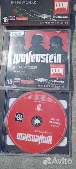 Игровой диск