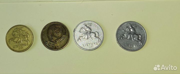 Монеты СССР, латвия