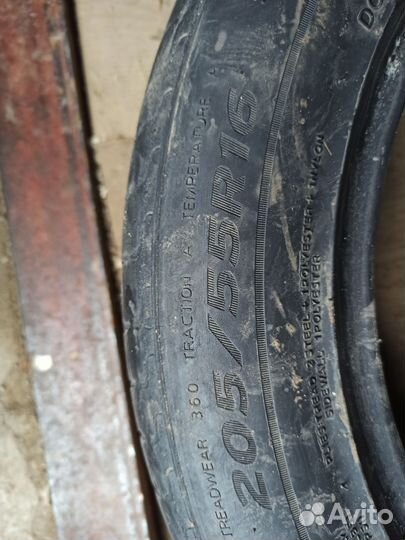 Laufenn G Fit 4S 205/55 R16
