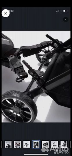 Подножка для второго ребенка