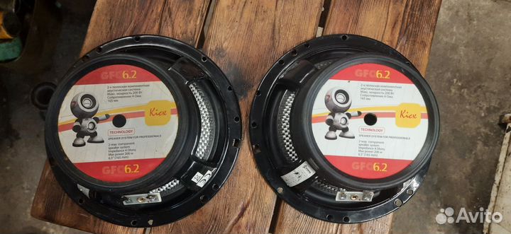 Аудиоколонки Кикс