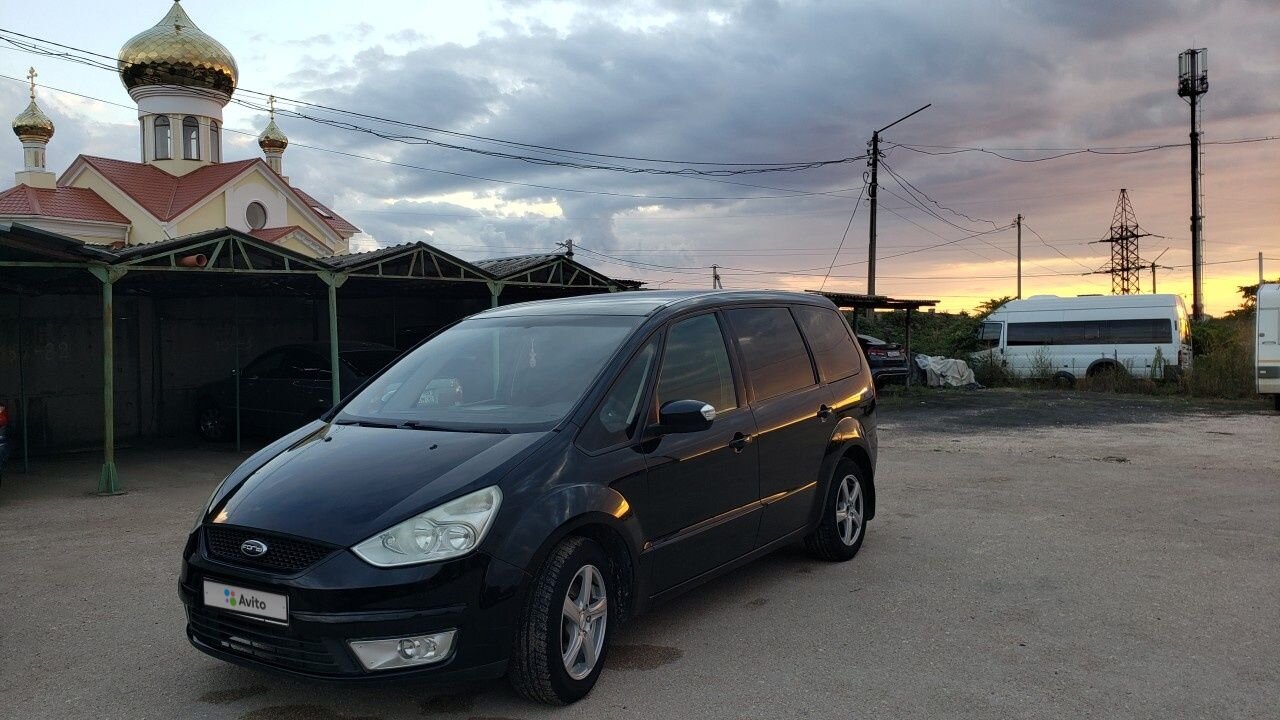 Ford Galaxy: фото владельца