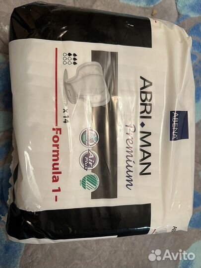 Подгузники для взрослых l