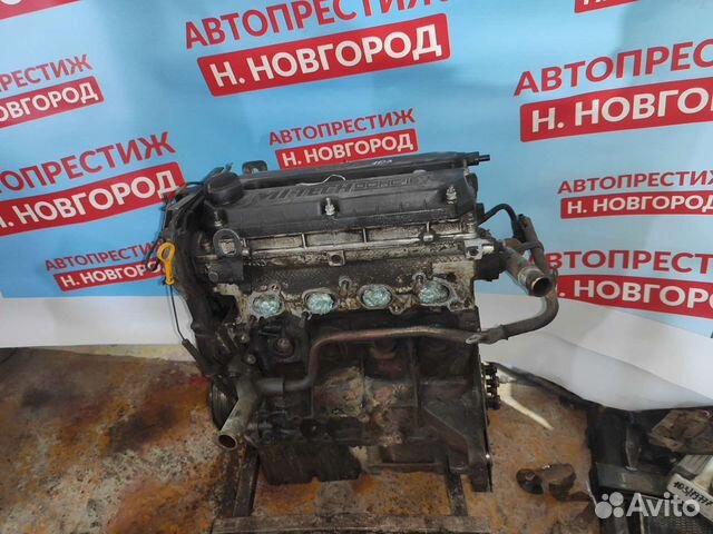 Двигатель S5D Киа Спектра