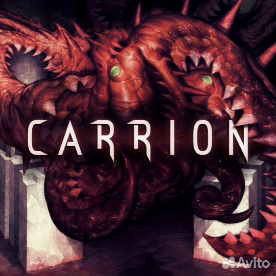 Carrion PS4 PS5