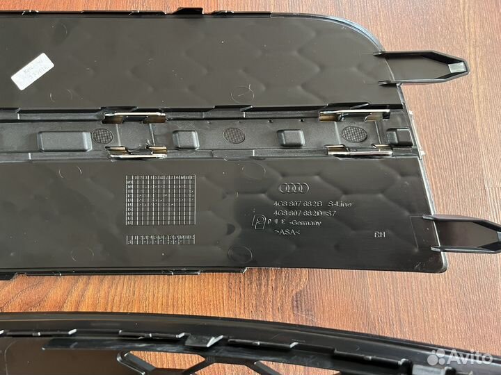 Решетки бампера Audi S7