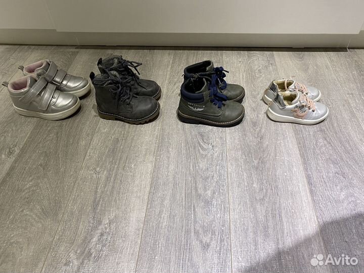 Ботинки для девочки