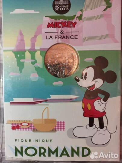 Монеты Франция 2018