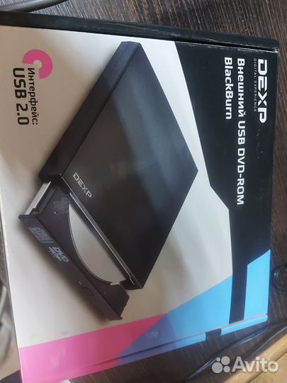 Внешний USB DVD-ROM