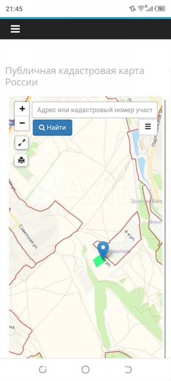 Участок 1,8 га (СНТ, ДНП)