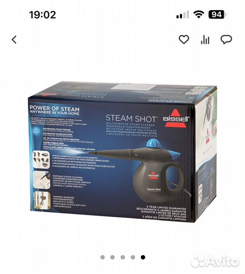 Продам пароочиститель