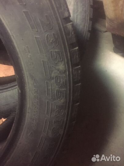 Nokian Tyres Hakkapeliitta 7 SUV 235/55 R18