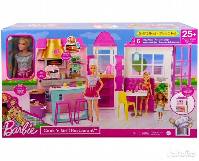 Набор игровой Barbie Гриль-ресторан с куклой HBB91