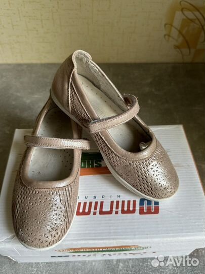 Туфли Minimen кожаные для девочки