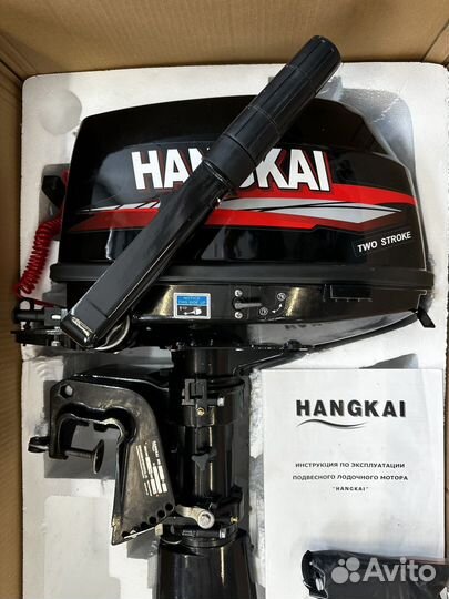 Лодочный мотор hangkai 6.0HP 2-тактный