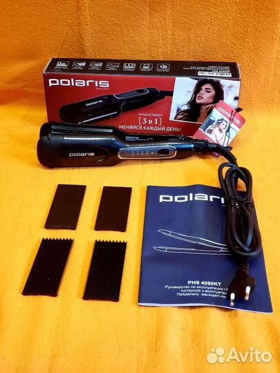 Мультистайлеры Polaris