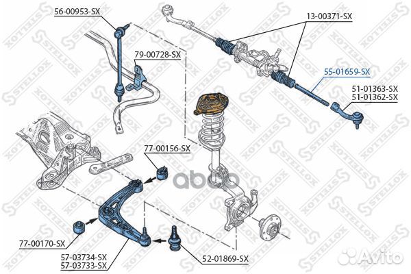 55-01659-SX тяга рулевая Renault Laguna all 93