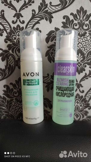 Набор по уходу за лицом