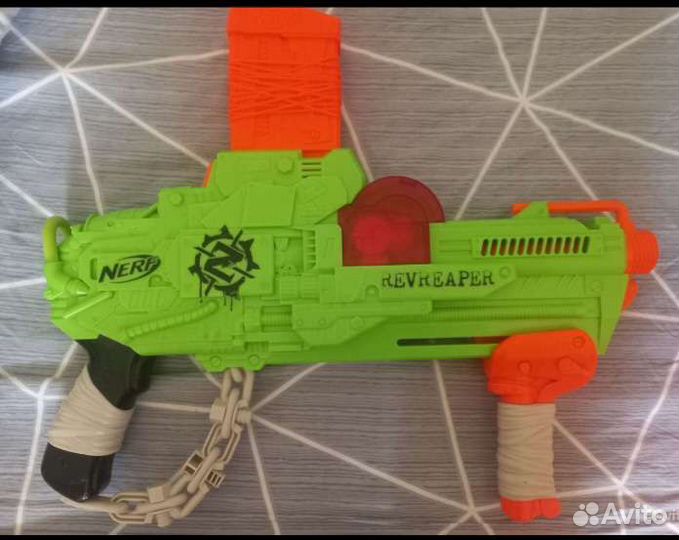 Nerf