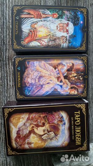 Таро Любви - редкая колода