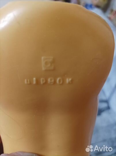 Пупс Охален