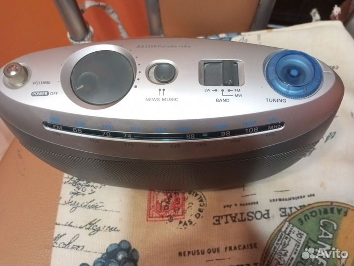 Радиоприемник Philips ae2150