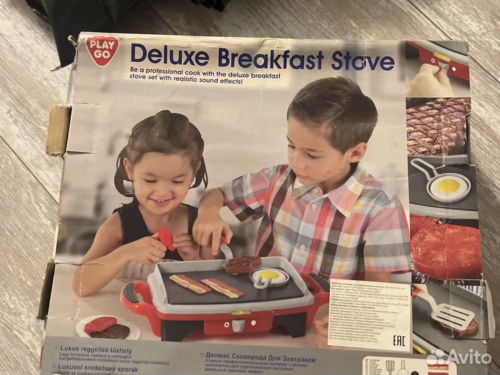 Детский набор доя гриля Play GO