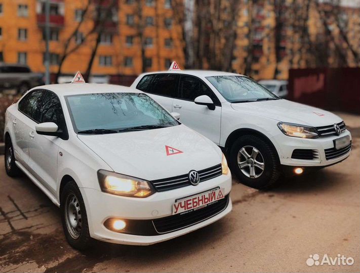 Инструктор по вождению, автоинструктор МКПП и АКПП