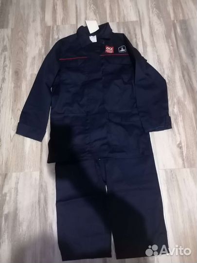 Костюм рабочий женский